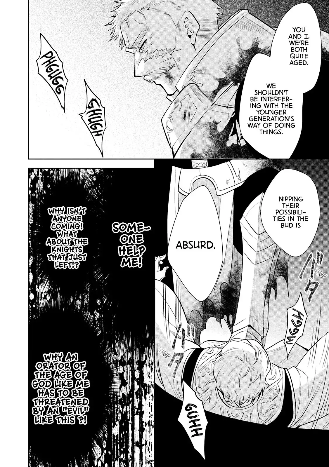 Maou no Ore ga Dorei Elf wo Yome ni Shitanda ga, Dou Medereba Ii? Chapter 23 40